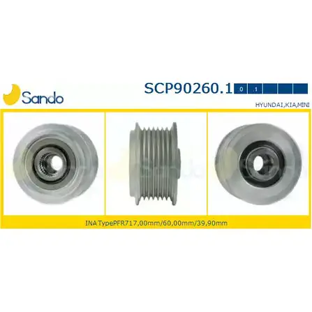 Шкив генератора SANDO 4QBV Y 1266835125 OKOFSP SCP90260.1 изображение 0