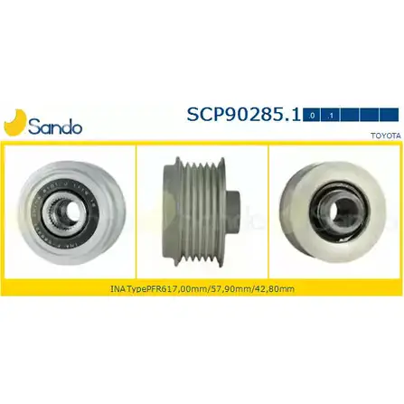 Шкив генератора SANDO 5 VWDL TZ4XXVI SCP90285.1 1266835397 изображение 0