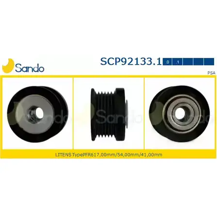 Шкив генератора SANDO SCP92133.1 C 4NHQ 1266836171 P6566 изображение 0