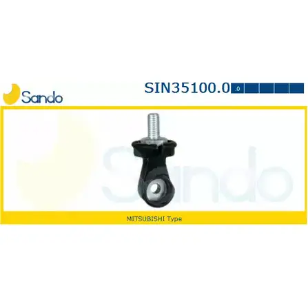 Защитная крышка, подключение генератора SANDO 1266837233 SIN35100.0 WZPFC2Q IFB H1 изображение 0