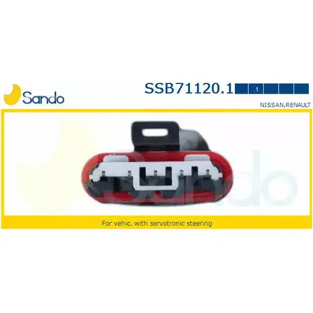Рулевая рейка SANDO V LGVDB GIX5PF 1266850373 SSB71120.1 изображение 0