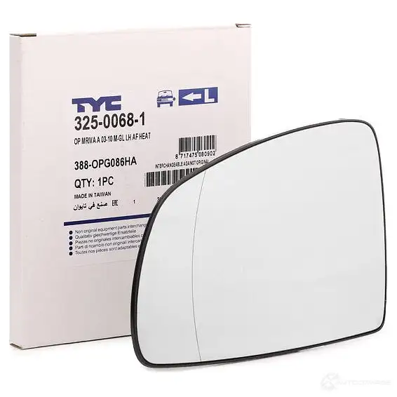 Зеркальный элемент, стекло наружного зеркала TYC 5XN E2 709492 8717475080902 32500681 - Изображение 1