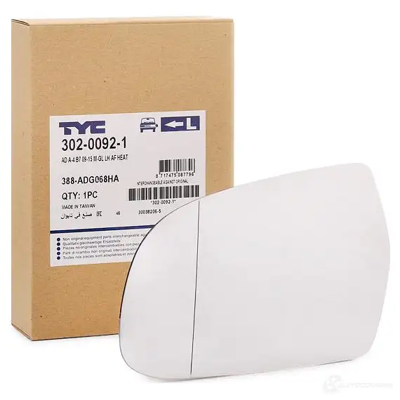 Зеркальный элемент, стекло наружного зеркала TYC 30200921 8717475087796 OQV GQEY 707932 - Изображение 1