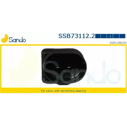 Рулевая рейка SANDO GZG77 1266851999 6 EDNS SSB73112.2 изображение 0
