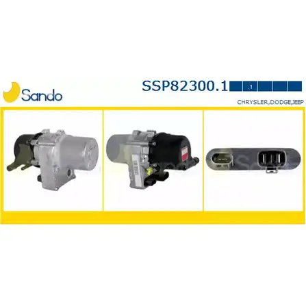 Гидроусилитель, насос гур SANDO B ZSQD SSP82300.1 Q235M 1266869493