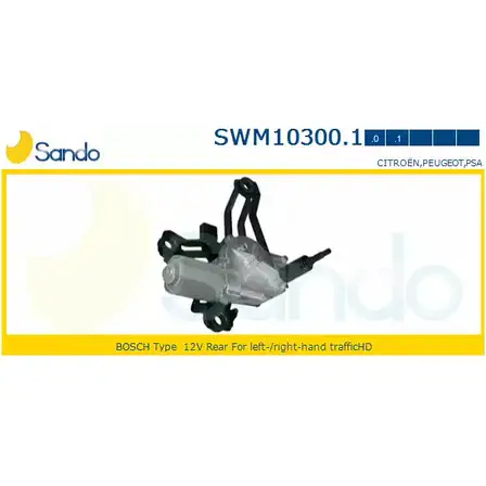 Мотор стеклоочистителя SANDO RLM V7MO SWM10300.1 OBJ9W 1266870309 изображение 0