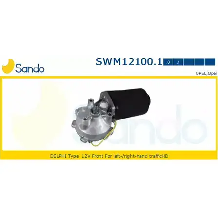 Мотор стеклоочистителя SANDO 1266870451 SWM12100.1 ENIKF 9FS6 VZ изображение 0