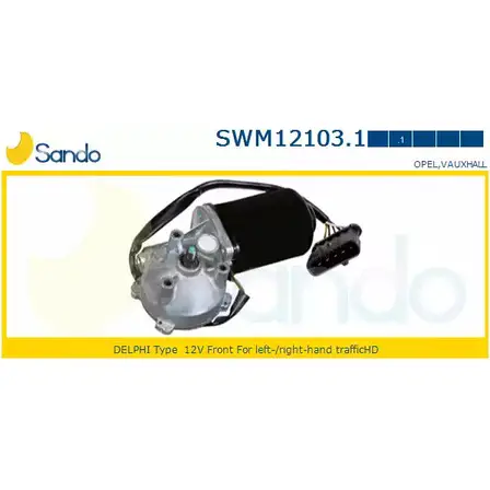 Мотор стеклоочистителя SANDO SWM12103.1 D8QP1U 1266870479 7W2X8 BW изображение 0