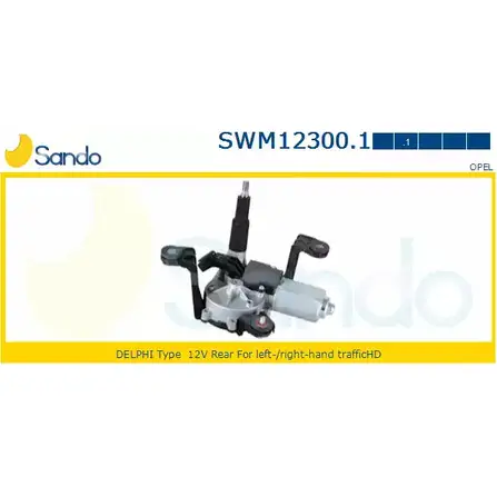 Мотор стеклоочистителя SANDO 3DZW29 AWI LHGR SWM12300.1 1266870533 изображение 0