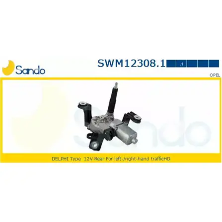 Мотор стеклоочистителя SANDO 7UTP1OW SWM12308.1 1266870579 D6JM OVU изображение 0