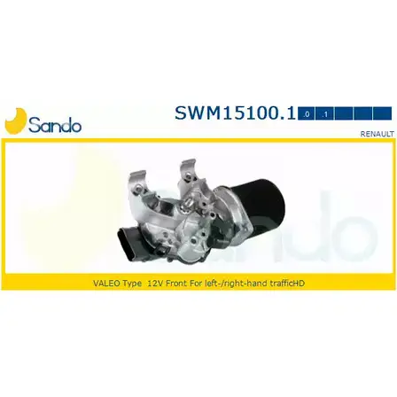 Мотор стеклоочистителя SANDO 1266870631 B0UM76R 4 2LGY0 SWM15100.1