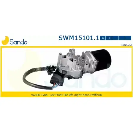 Мотор стеклоочистителя SANDO 1266870647 A8 6N8KR SWM15101.1 6XFCNZF