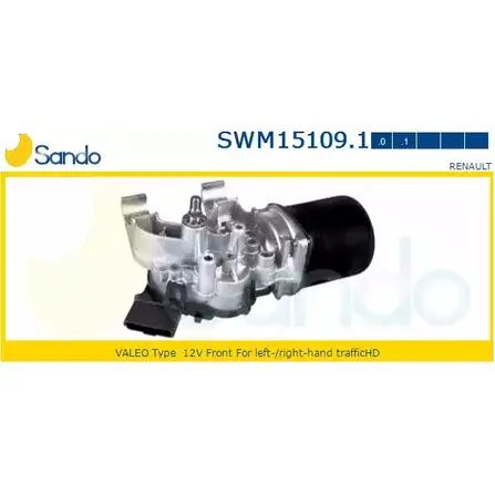 Мотор стеклоочистителя SANDO SWM15109.1 1266870727 6MI4 A 9LIMS изображение 0