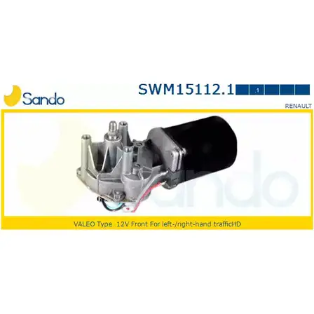 Мотор стеклоочистителя SANDO SWM15112.1 01U6F 8PU OPE 1266870747 изображение 0