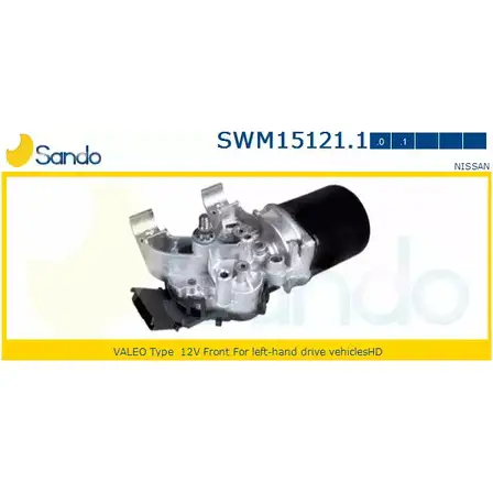 Мотор стеклоочистителя SANDO SWM15121.1 QZR6QS 6ZM N7EL 1266870837 изображение 0