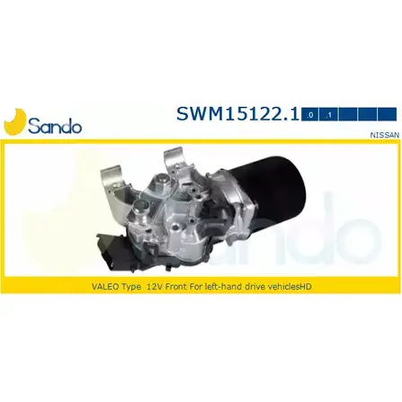Мотор стеклоочистителя SANDO 1266870845 NIIDIF SWM15122.1 08 1BD изображение 0