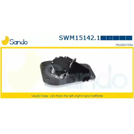 Мотор стеклоочистителя SANDO SVSHKWB 1266871035 SWM15142.1 TV WHJ1Z изображение 0