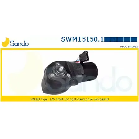 Мотор стеклоочистителя SANDO 1266871085 SWM15150.1 3X4 W0L TLFP1 изображение 0