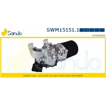 Мотор стеклоочистителя SANDO AZ6UQU SWM15151.1 1266871087 8ER UB изображение 0