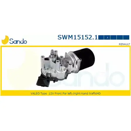 Мотор стеклоочистителя SANDO E8PGQV9 1266871089 SWM15152.1 LKGM4 WM изображение 0