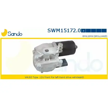 Мотор стеклоочистителя SANDO SWM15172.0 7FW749J 1266871171 IS 35A изображение 0