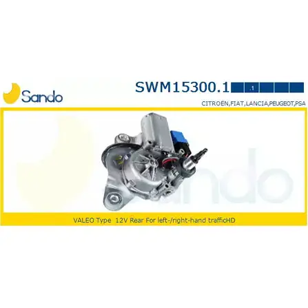 Мотор стеклоочистителя SANDO SWM15300.1 41O BNC 1266871277 MN1QF3 изображение 0