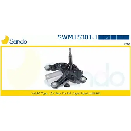 Мотор стеклоочистителя SANDO SWM15301.1 E15VQDY 1266871281 5HJ2 LIE изображение 0