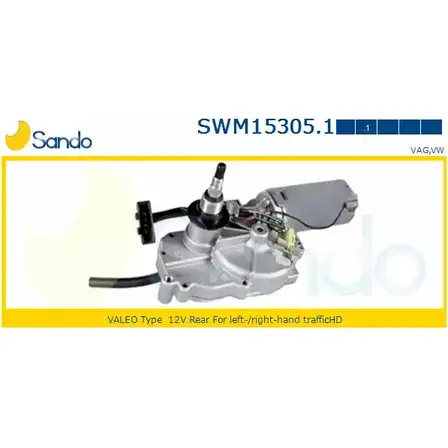 Мотор стеклоочистителя SANDO R0MVM 5 XVY0 1266871301 SWM15305.1 изображение 0