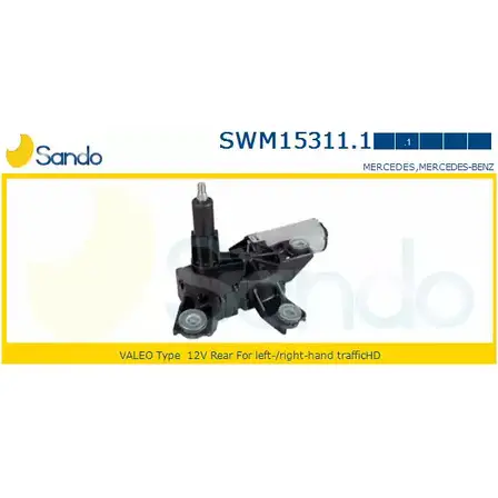 Мотор стеклоочистителя SANDO QJII WKE SWM15311.1 UDXV7J 1266871329 изображение 0