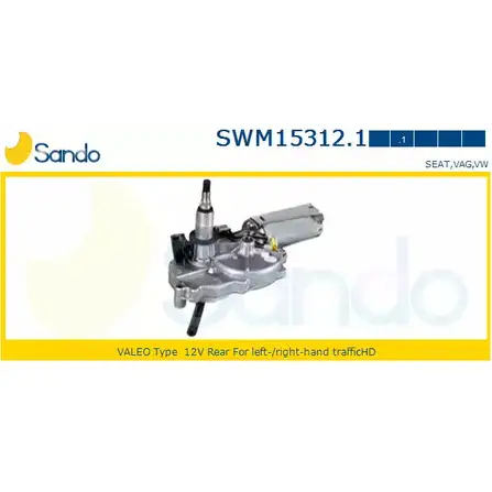 Мотор стеклоочистителя SANDO BHZIA SWM15312.1 1266871333 R7 ZWQ4 изображение 0