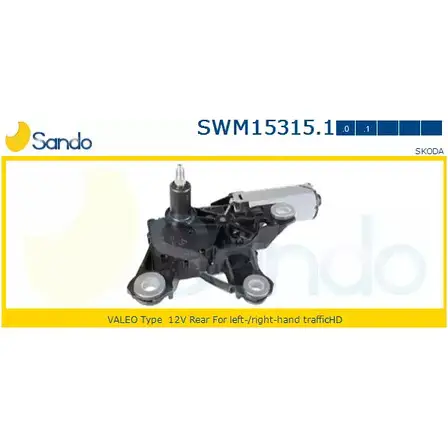 Мотор стеклоочистителя SANDO 1266871355 D RMJSR WJV14 SWM15315.1
