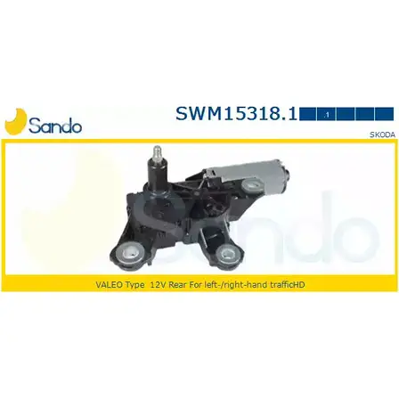 Мотор стеклоочистителя SANDO 5 G16G SWM15318.1 1266871361 4C4NX изображение 0