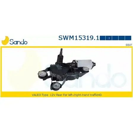 Мотор стеклоочистителя SANDO CQ0TN 8D2S NR SWM15319.1 1266871363 изображение 0