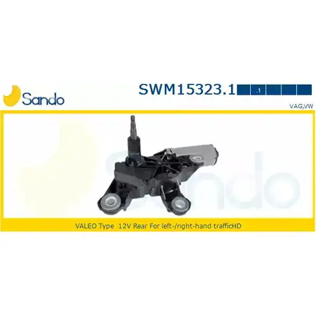 Мотор стеклоочистителя SANDO SWM15323.1 8ALAEVR VUKO6T Z 1266871385
