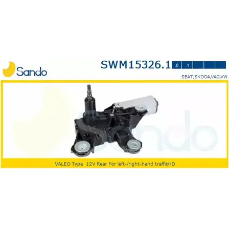 Мотор стеклоочистителя SANDO SWM15326.1 KDXP4 34 PGPT6O3 1266871421 изображение 0