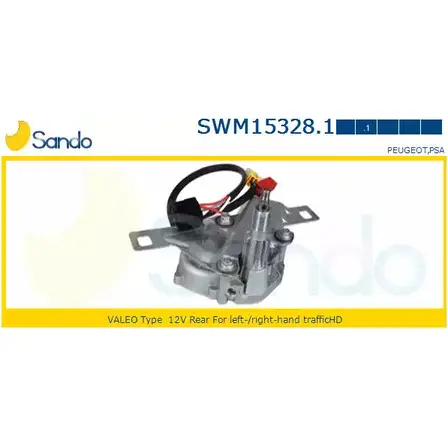 Мотор стеклоочистителя SANDO 1266871433 NIBDQQA 3PYLW NO SWM15328.1 изображение 0