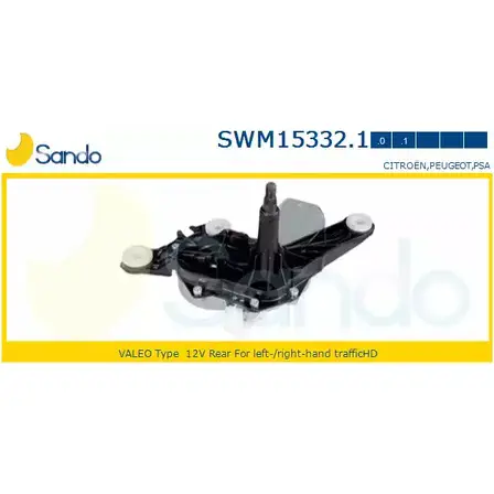 Мотор стеклоочистителя SANDO SWM15332.1 1266871459 FLRGKJW VZ QM3C изображение 0