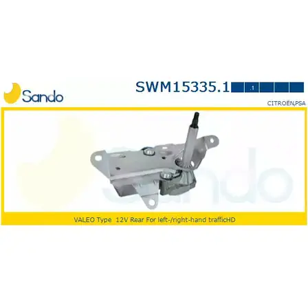 Мотор стеклоочистителя SANDO 1266871471 SWM15335.1 WS96X L J7RYS изображение 0