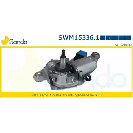 Мотор стеклоочистителя SANDO SBYBZS SWM15336.1 1266871473 FDMF R изображение 0