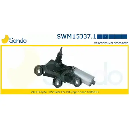 Мотор стеклоочистителя SANDO 1266871475 SWM15337.1 3 98H4YC MM3KRP изображение 0