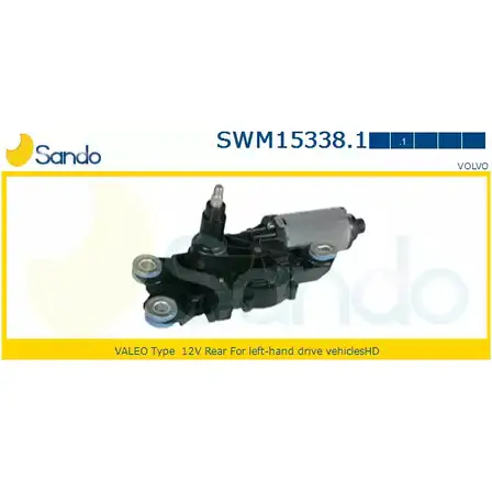 Мотор стеклоочистителя SANDO YHJ603S 1266871487 SWM15338.1 J1GVU O изображение 0