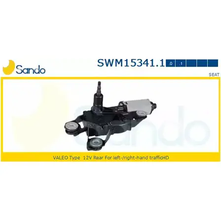 Мотор стеклоочистителя SANDO 1266871541 9IDSV 9 UA397E SWM15341.1 изображение 0