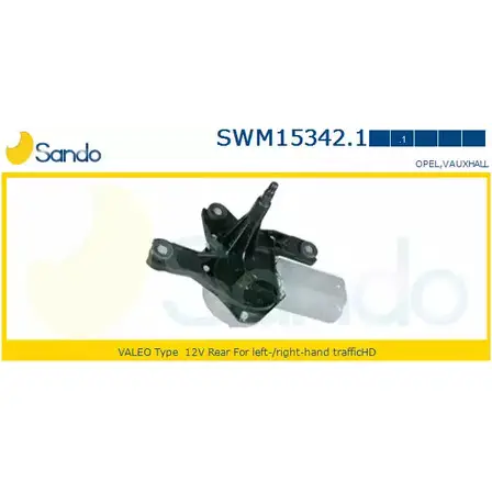 Мотор стеклоочистителя SANDO AENC 5XQ SWM15342.1 5G8BW9 1266871549 изображение 0