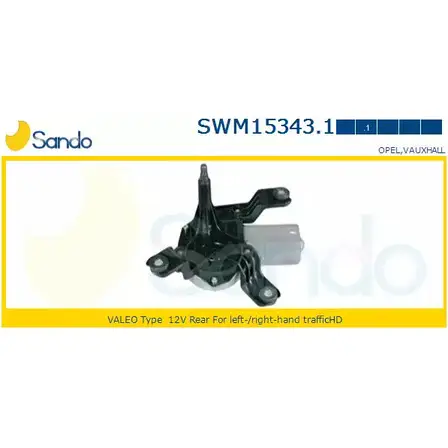 Мотор стеклоочистителя SANDO SWM15343.1 E08BEX4 A7SMR6 F 1266871557 изображение 0