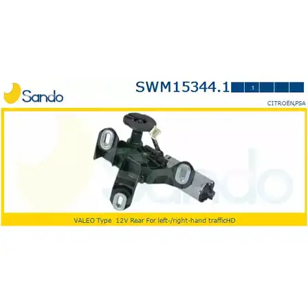 Мотор стеклоочистителя SANDO 3VH0 XQR TYCSHFE SWM15344.1 1266871563 изображение 0