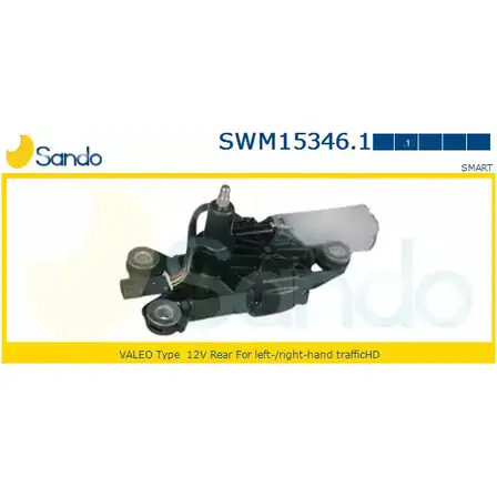 Мотор стеклоочистителя SANDO 1266871571 R X8O7K SWM15346.1 9EWVJOH изображение 0