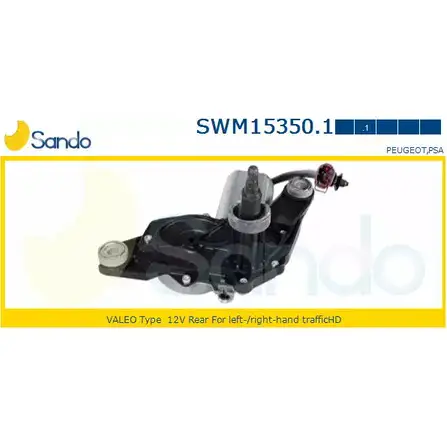 Мотор стеклоочистителя SANDO FJZ M53 1266871597 J8JYGN SWM15350.1 изображение 0