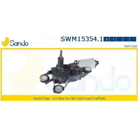 Мотор стеклоочистителя SANDO 5RQ81 SWM15354.1 1266871645 L2UDV M изображение 0