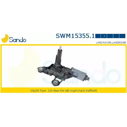 Мотор стеклоочистителя SANDO 1266871659 YTIWA SV SWM15355.1 AEPYC изображение 0