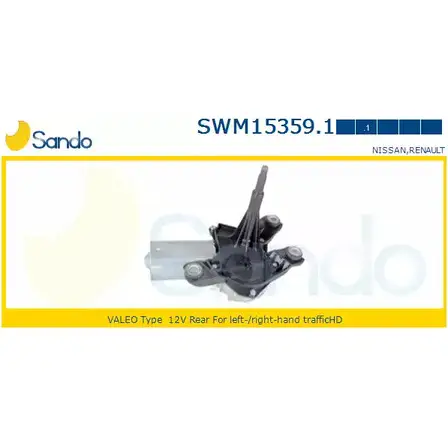 Мотор стеклоочистителя SANDO T3PGBZT DUI VQ 1266871683 SWM15359.1 изображение 0